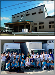 株式会社　白鳥リネン